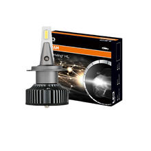 限移动端、京东百亿补贴：OSRAM 欧司朗 火影者系列 H7 汽车LED大灯 对装