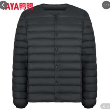 鸭鸭（YAYA）羽绒服男2024秋冬新款男女同款轻薄百搭保暖新国标鸭绒内穿外套