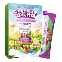 君乐宝 小小鲁班诠能搭档AII儿童配方奶粉4段(3周岁以上)25g*4