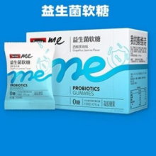 Swisse Me 我的斯维诗 益生菌软糖4粒*5袋 西柚茉莉