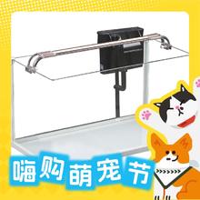 SUNSUN 森森 超白热弯鱼缸 HRK-500 50*30*30cm+过滤器+水草灯