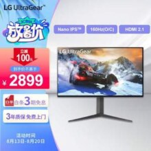 LG 乐金 27GP95U 27英寸NanoIPS显示器（3840x2160、160Hz、98％ DCI-P3、HDR600）