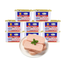 梅林 午餐肉罐头 火腿早餐  198g*8 中粮出品（新老包装交替发货）