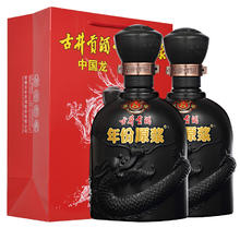 88VIP会员：古井贡酒 年份原浆古8-50度500ml*2礼盒浓香白酒官方自营
