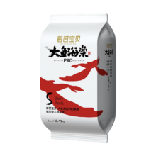 碧芭宝贝大鱼海棠Pro系列婴儿训练裤夏季薄柔软恒温拉拉裤 拉拉裤XL码4片