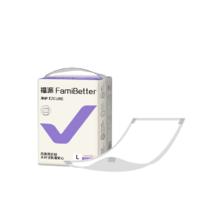 成人孕妇儿童护理垫10片*1包