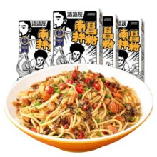 渣渣灰南昌拌粉剁椒正宗江西特产方便米粉拌面懒人宵夜速食米线辉
