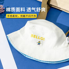 百亿补贴：MINISO 名创优品 帽子小黄人织标双面戴渔夫帽四季百搭卡通遮阳帽时尚百搭