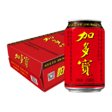 加多宝茶饮料310ml×15罐