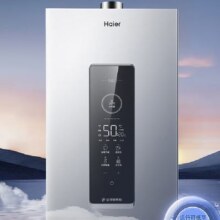 PLUS会员：Haier 海尔13升 好梦KL3C 燃气热水器天然气 一级静音 JSQ25-13KL3CFPXCU1