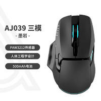 AJAZZ 黑爵 AJ039鼠标电脑外设办公游戏鼠标游戏笔记本USB家用 三模（2.4G+蓝牙） 黑色