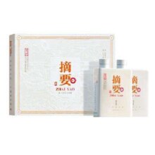 预售：摘要 珍品 礼遇版 53度 酱香型白酒 500ml*2瓶*2盒 整箱装