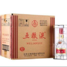 再降价、预售：五粮液 普五 第七代 浓香型白酒 52度 500ml*6瓶整箱  海外版