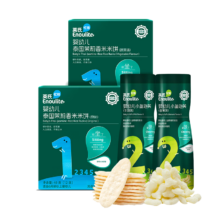 需换购；Engnice 英氏 婴幼儿小鱼泡芙 点赞饼干 儿童松脆米饼 乐享零食尝鲜礼包