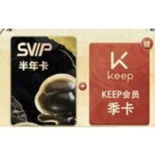 Baidu 百度 网盘 超级会员半年卡+KEEP会员月卡