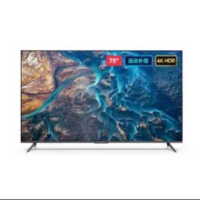 预售、PLUS会员：小米电视 L75M7-ES 120Hz高刷 4K多分区背光 MEMC  700nits 2GB+32GB 75英寸液晶平板电视