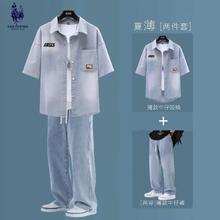 百亿补贴：ROYAL PALM POLO SPORTS CLUB 青少年男装衬衣套装痞帅宽松休闲男装夏季短袖套装学生帅气衬衫男