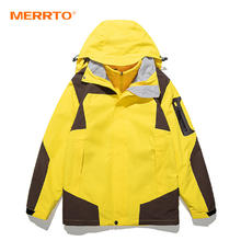 MERRTO 迈途 清仓！美团黄 户外冲锋衣三合一（内胆可拆卸）