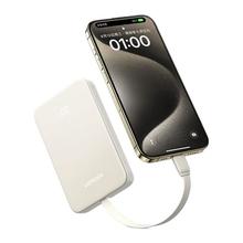 UGREEN 绿联 PB504 移动电源 10000mAh 22.5W双向快充【带Type-c线】
