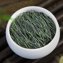 千里寄相思：施南茶驿 恩施玉露 2024新茶 100g