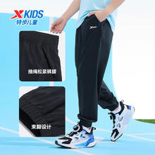 XTEP 特步 男童运动休闲长裤 纯正黑 165cm