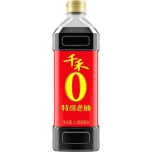 千禾零添加老抽酿造酱油特级老抽1L 炒菜红烧上色红亮提鲜调味料