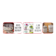 a2奶粉澳洲紫白金版婴幼儿含奶粉天然A2蛋白质新西兰原装进口 3段6罐【原包装箱】效期至26-01