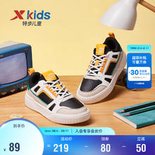 XTEP 特步 童鞋儿童运动鞋中性绑带低帮校园简约板鞋 678316319197 黑/象牙白 34码