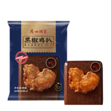 需首购、PLUS会员：广州酒家 黑椒鸡扒 200g*6件