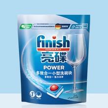 京东PLUS：finish 亮碟 洗碗机用多效合一洗碗块 24块
