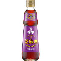 燕庄 纯芝麻油香油402ml调料油凉拌 调味