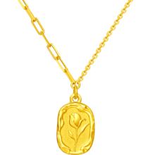 CHOW TAI FOOK 周大福 郁金香复古浪漫足金黄金项链计价七夕礼物EOF1001