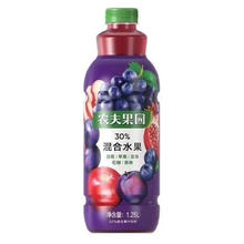 农夫果园 葡萄/苹果/蓝莓/石榴/西梅混合口味1.25L