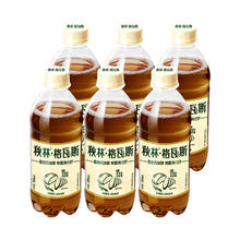 秋林·格瓦斯 全麦面包发酵饮料 350ml*6瓶