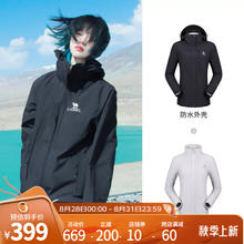 CAMEL 骆驼 女子三合一冲锋衣 A9W114120 黑色 XL