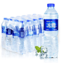 需首单：可口可乐 冰露饮用水550ml*12瓶
