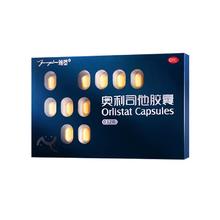 雅塑 奥利司他胶囊0.12g*18粒 x 1盒