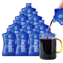 PLUS专享立减：宁安堡 青海柴达木黑果枸杞子鲜榨 300ml 30ml*10袋