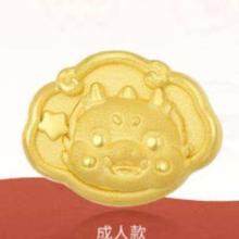 降价！金利来TEBDEE953301 男士自动扣真皮皮带