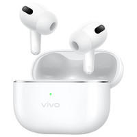 去商家购买 vivo TWS 4 入耳式真无线主动降噪蓝牙耳机