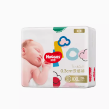 88VIP！HUGGIES 好奇 宝宝纸尿裤 XXL28片