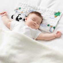 babycare新生儿纱布云片枕云枕巾
