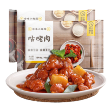 需首单、Plus会员:珍味小梅园咕咾肉230g*2袋