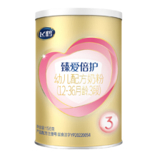 需入会：飞鹤臻爱倍护超级飞帆A2酪蛋白 婴儿配方奶粉3段(12-36月龄) 156克