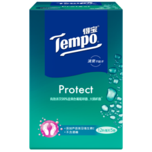 得宝（TEMPO）一博同款 杀菌湿巾12片*5包 便携装  湿巾小包 高效杀菌 防护湿巾