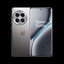 京东百亿补贴、plus会员立减:一加 Ace3 Pro 16GB+256GB 钛空镜银  第三代骁龙 8 6100mAh AI智能游戏手机