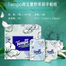 Tempo 得宝 茉莉花味4层7张*12包