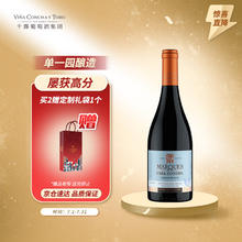 CONCHA Y TORO 干露 侯爵大都会霞多丽干白葡萄酒750ml单瓶 智利红酒