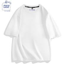 限移动端、京东百亿补贴：JEANSWEST CLUB 真维斯集团t恤男纯棉短袖圆领打底衫纯色不透男女体恤上衣白