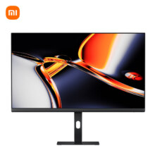 小米 Redmi 27英寸 4K 专业级色准 100%sRGB 10Bit 小米青山护眼 多功能支架 显示屏A27U
